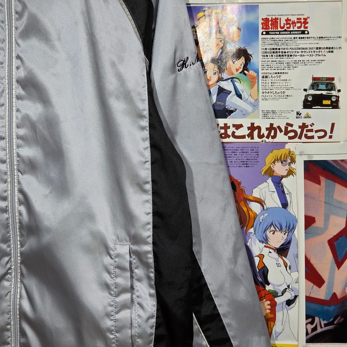 JPN 챔피온 올드스쿨 실버 바람막이 상품이미지4