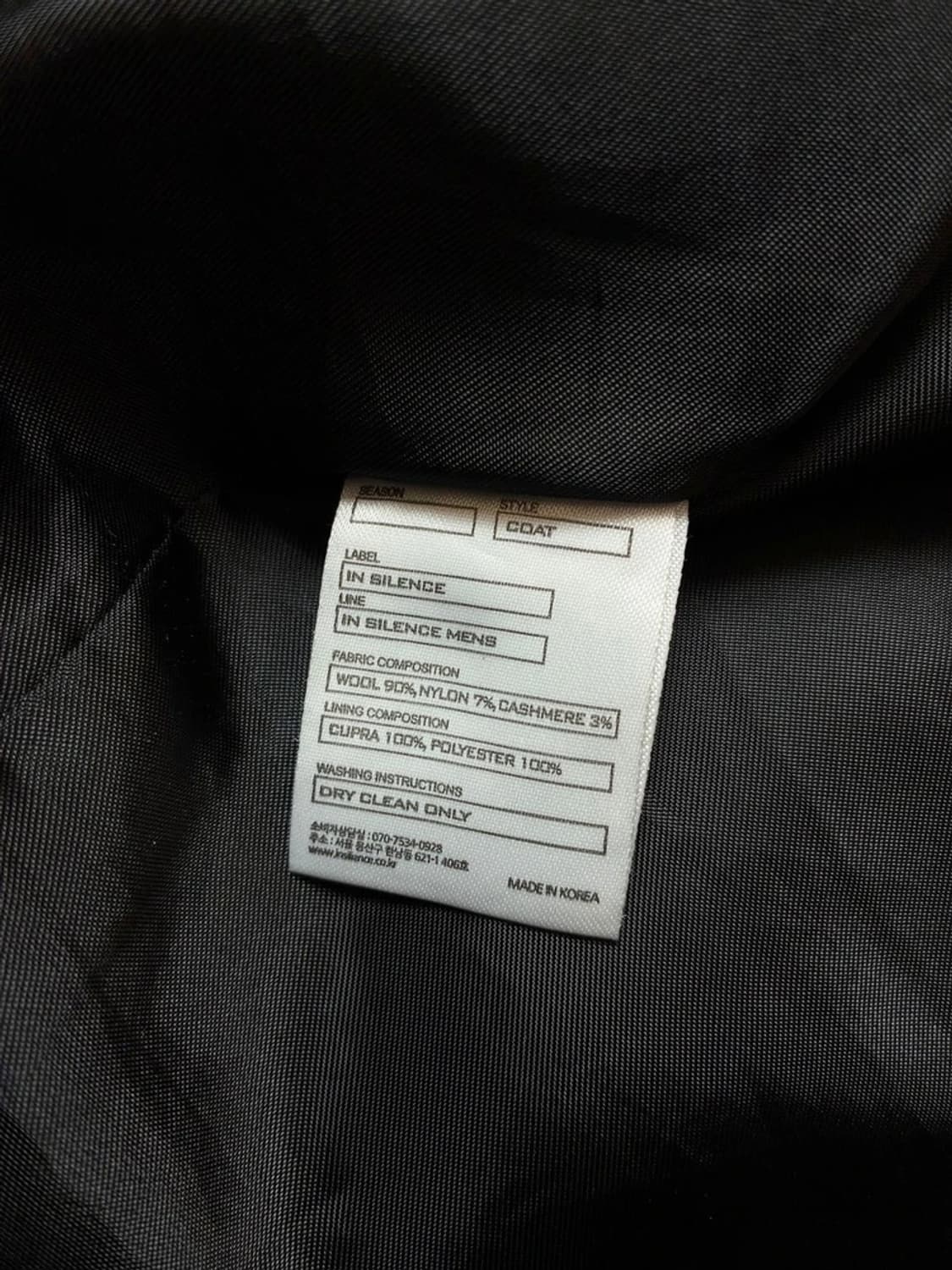 인사일런스 캐시미어블렌드 카멜 롱 코트 PN6337    상품이미지6