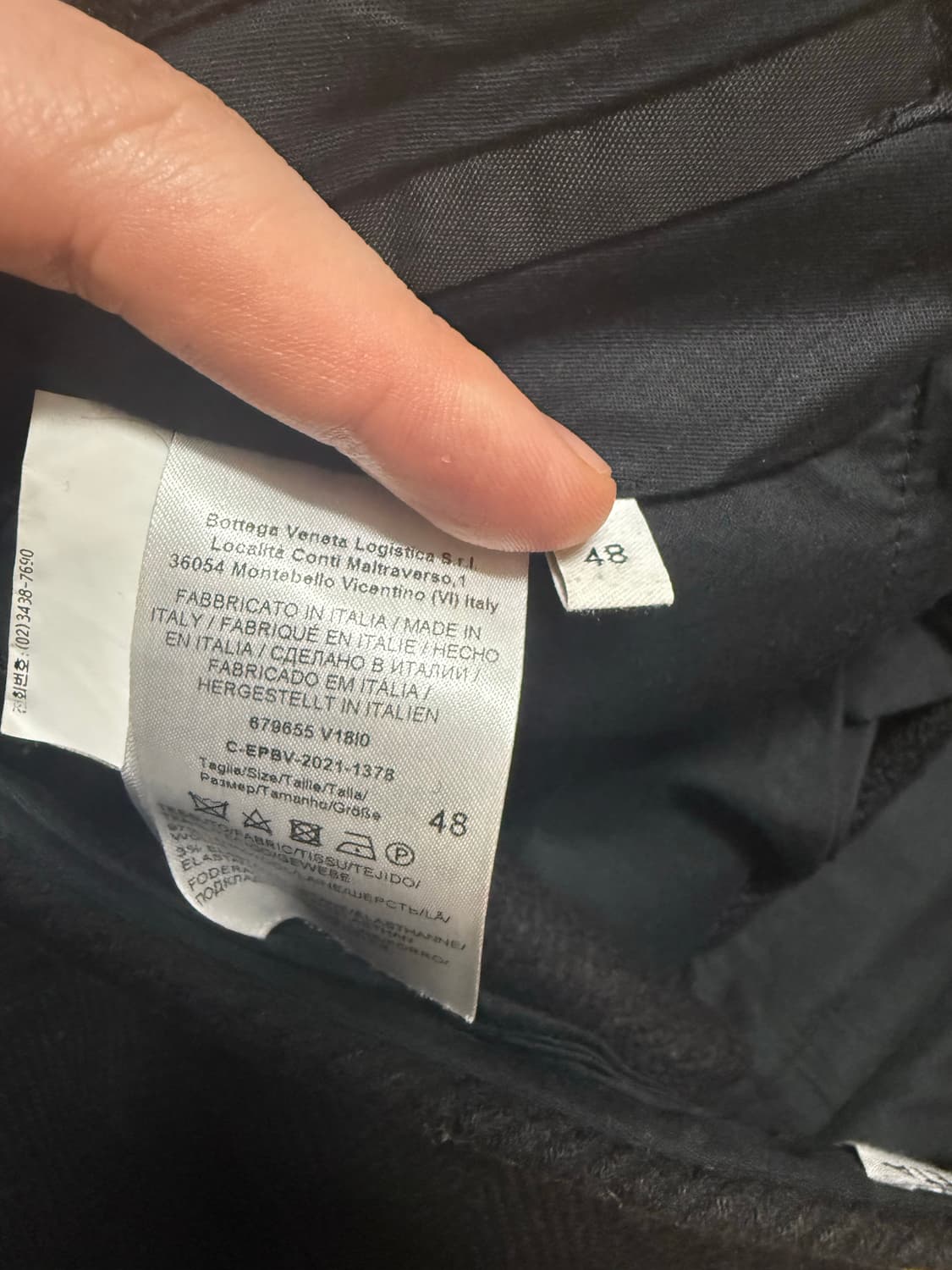 보테가베네타 울 팬츠 상품이미지8