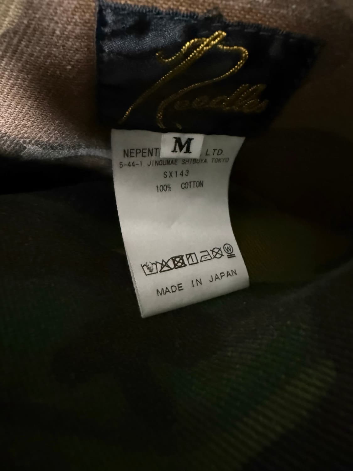 니들스 26ss 양면 후디드 카모 코튼 집업자켓 상품이미지7