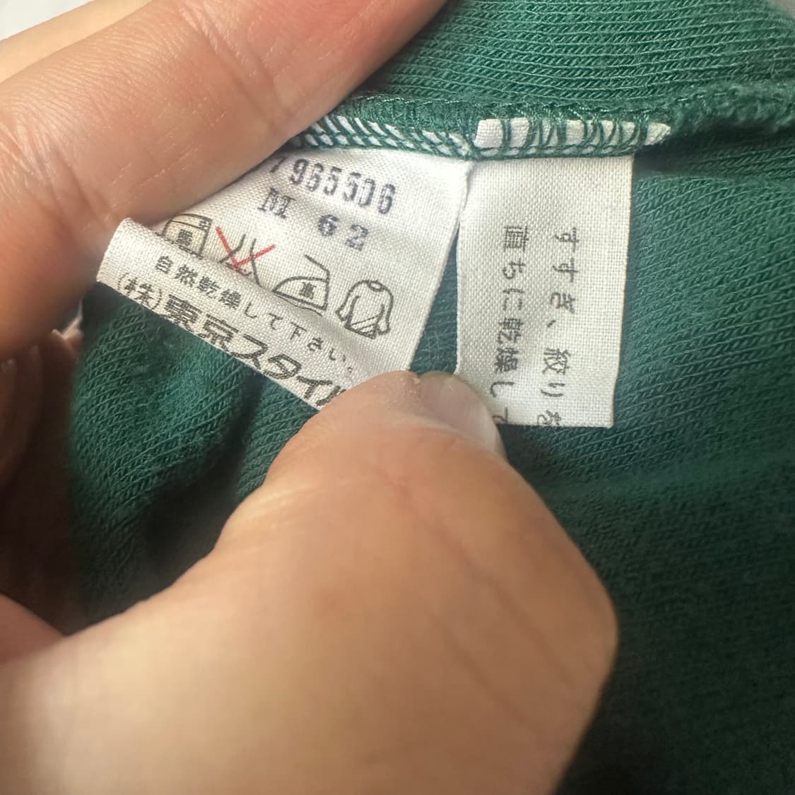 폴로 랄프로렌 일본판 벨벳맨투맨 M 상품이미지4