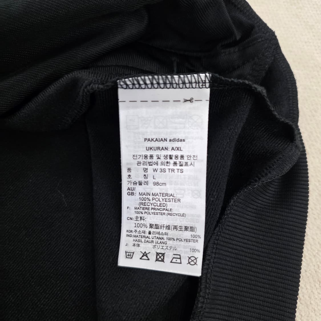 [L] 아디다스 트랙 집업 저지 자켓 0202J 상품이미지4