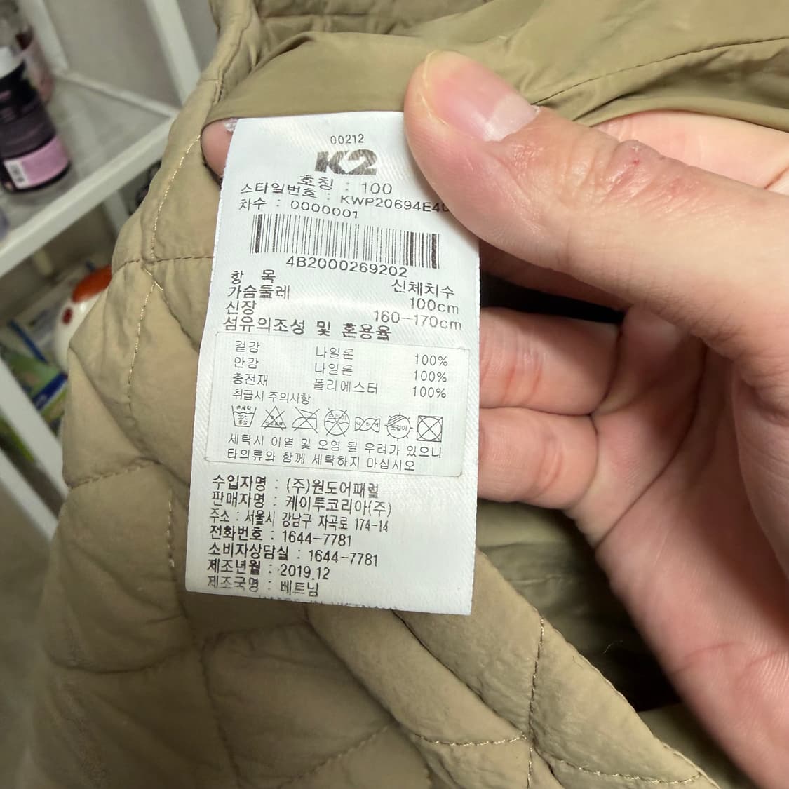 K2 케이투 여성 경량 패딩조끼 L/100  상품이미지6