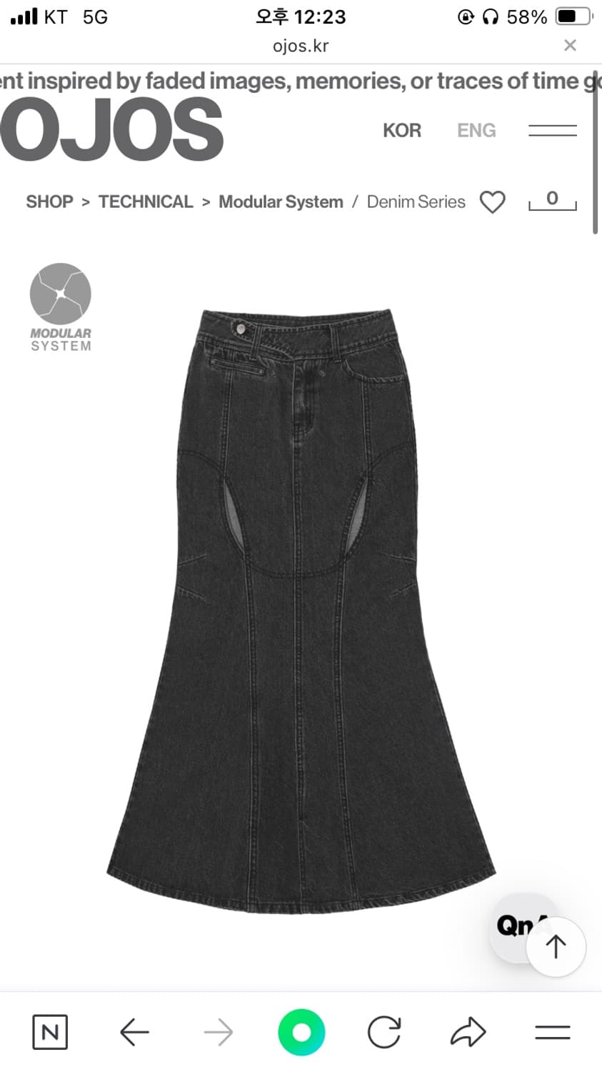 오호스 머메이드 슬릿 스커트 Mermaid Slit Denim Skirt 상품이미지2
