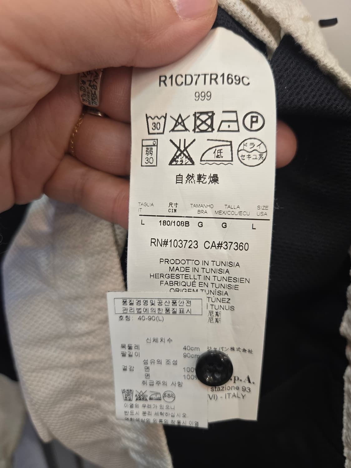 Emporio Armani 투톤 자켓 상품이미지4