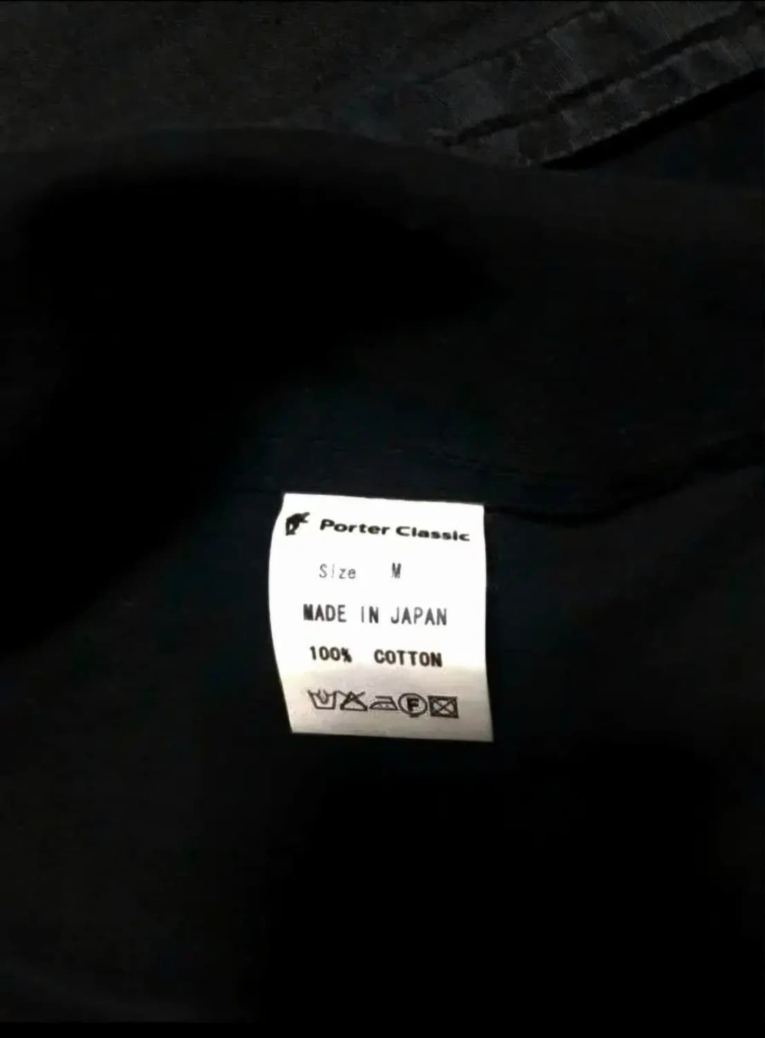 포터클래식 소프트 웨폴 코튼 더블자켓 상품이미지4