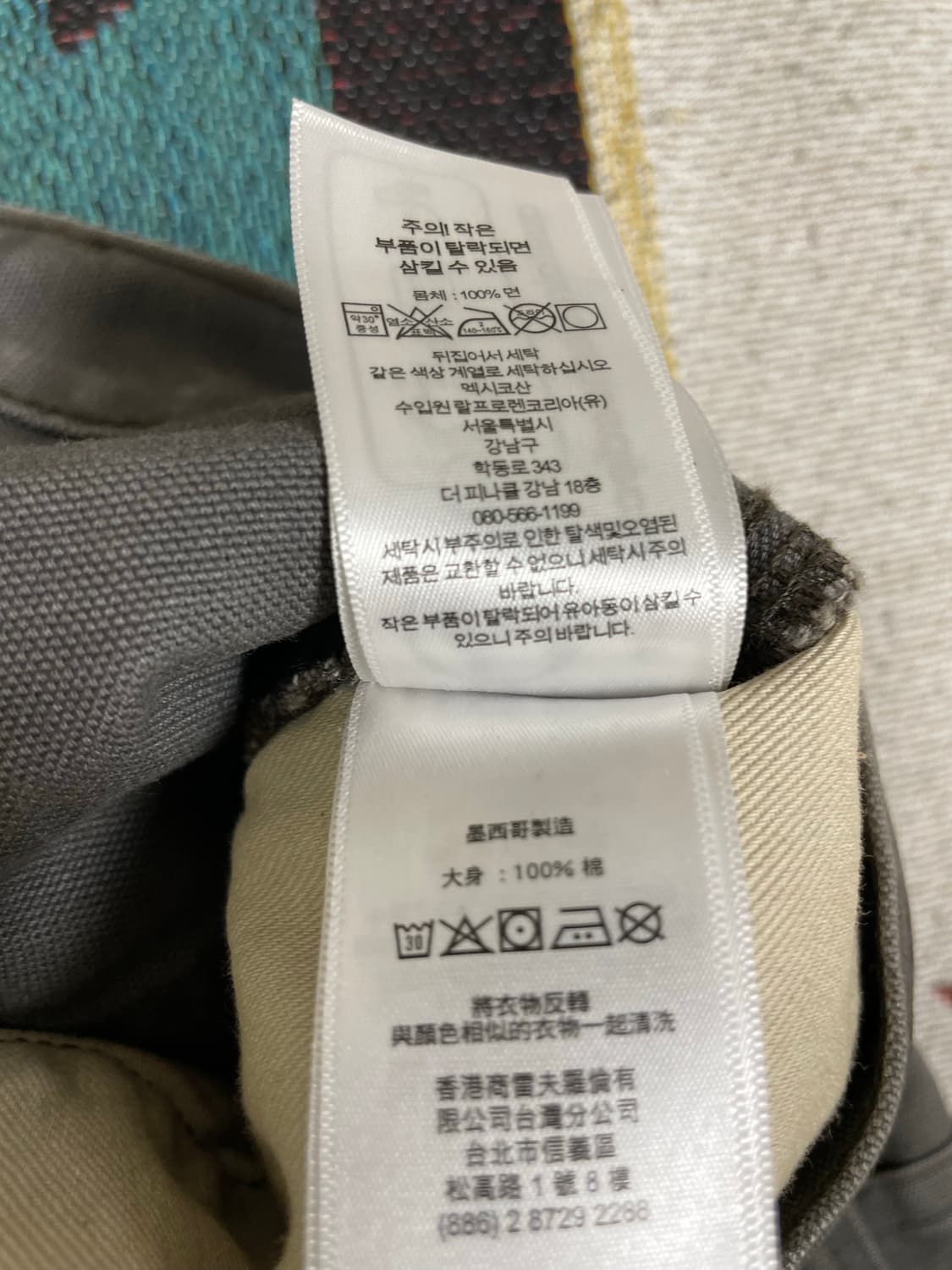 RRL 엔지니어핏 디스트레스드 캔버스 팬츠 상품이미지7
