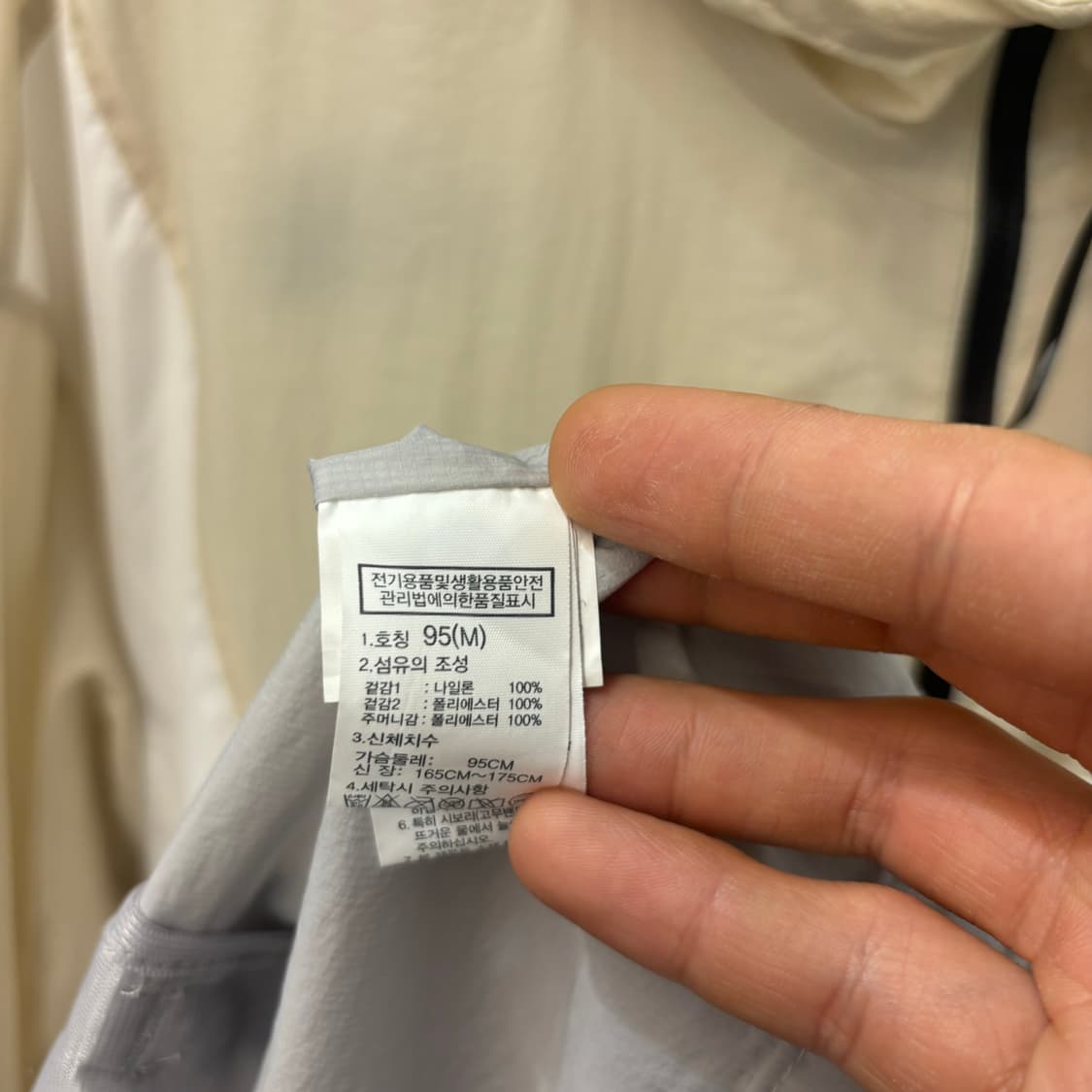 노스페이스 레스턴 아노락 바람막이 자켓 M 상품이미지8