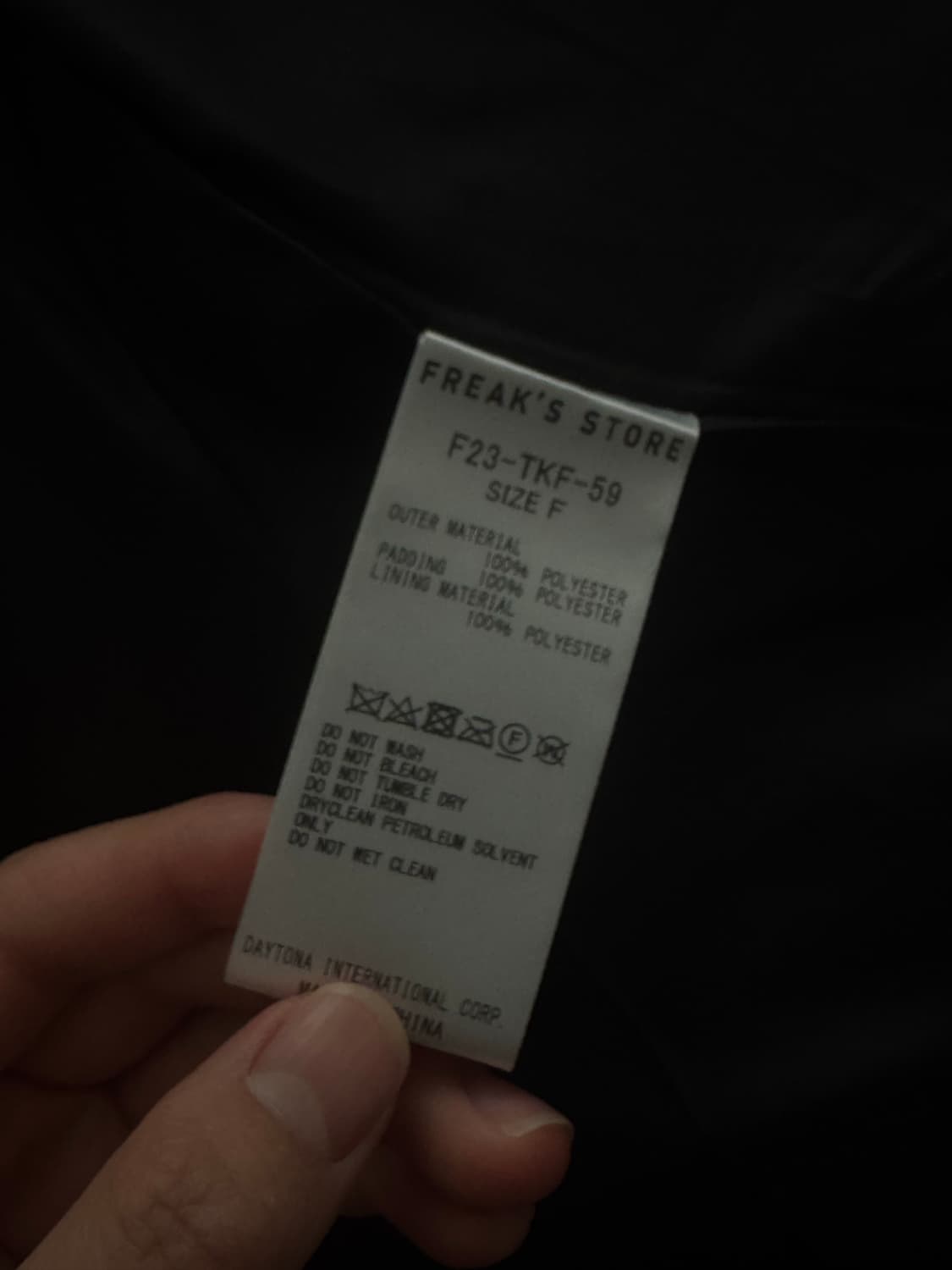 프릭스스토어 23FW 다운 베스트 (F사이즈) 상품이미지3