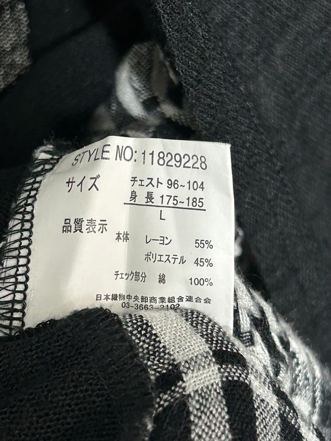 vtg top 상품이미지4