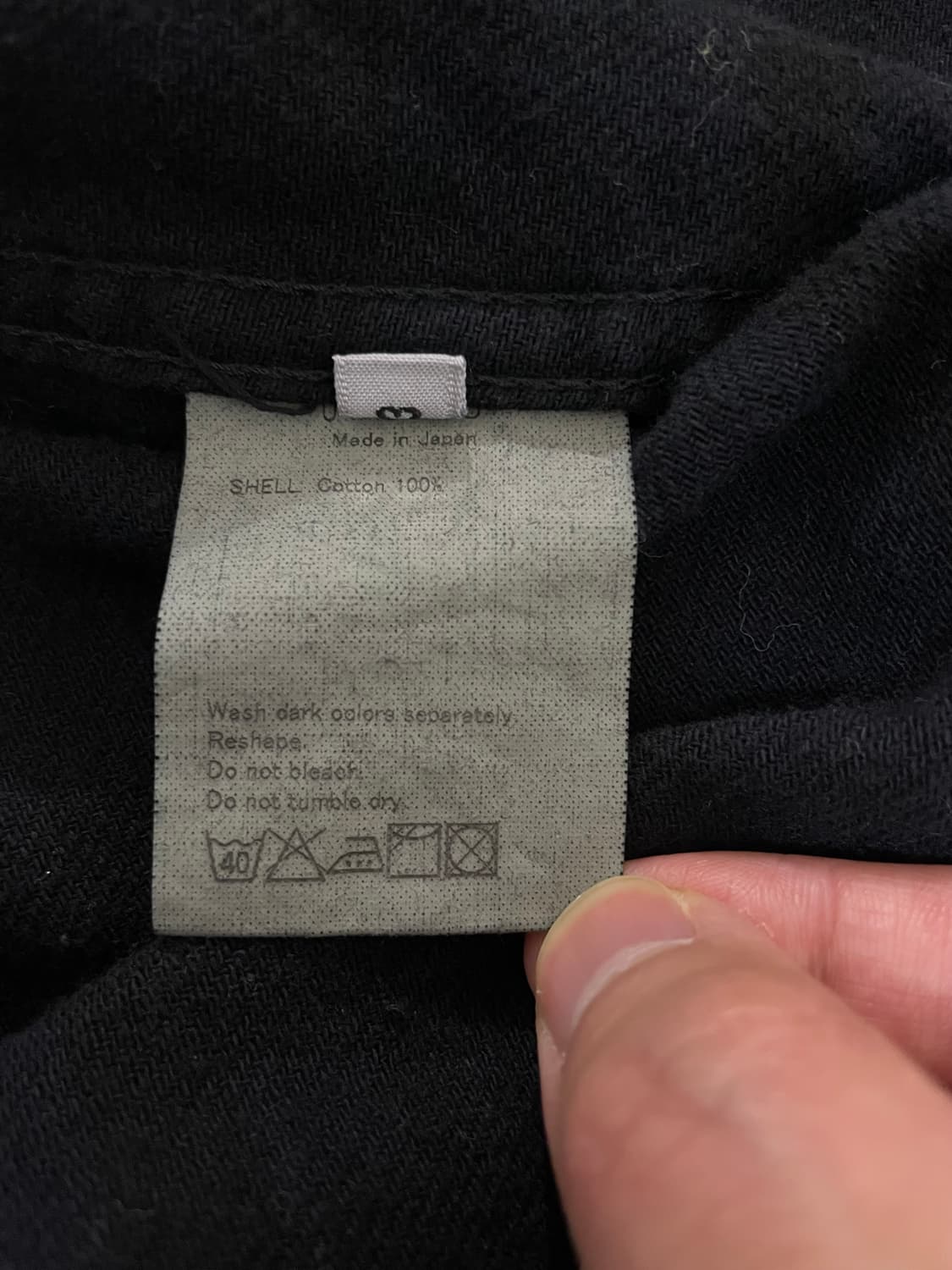 언유즈드 로브코트 가운코트 상품이미지6