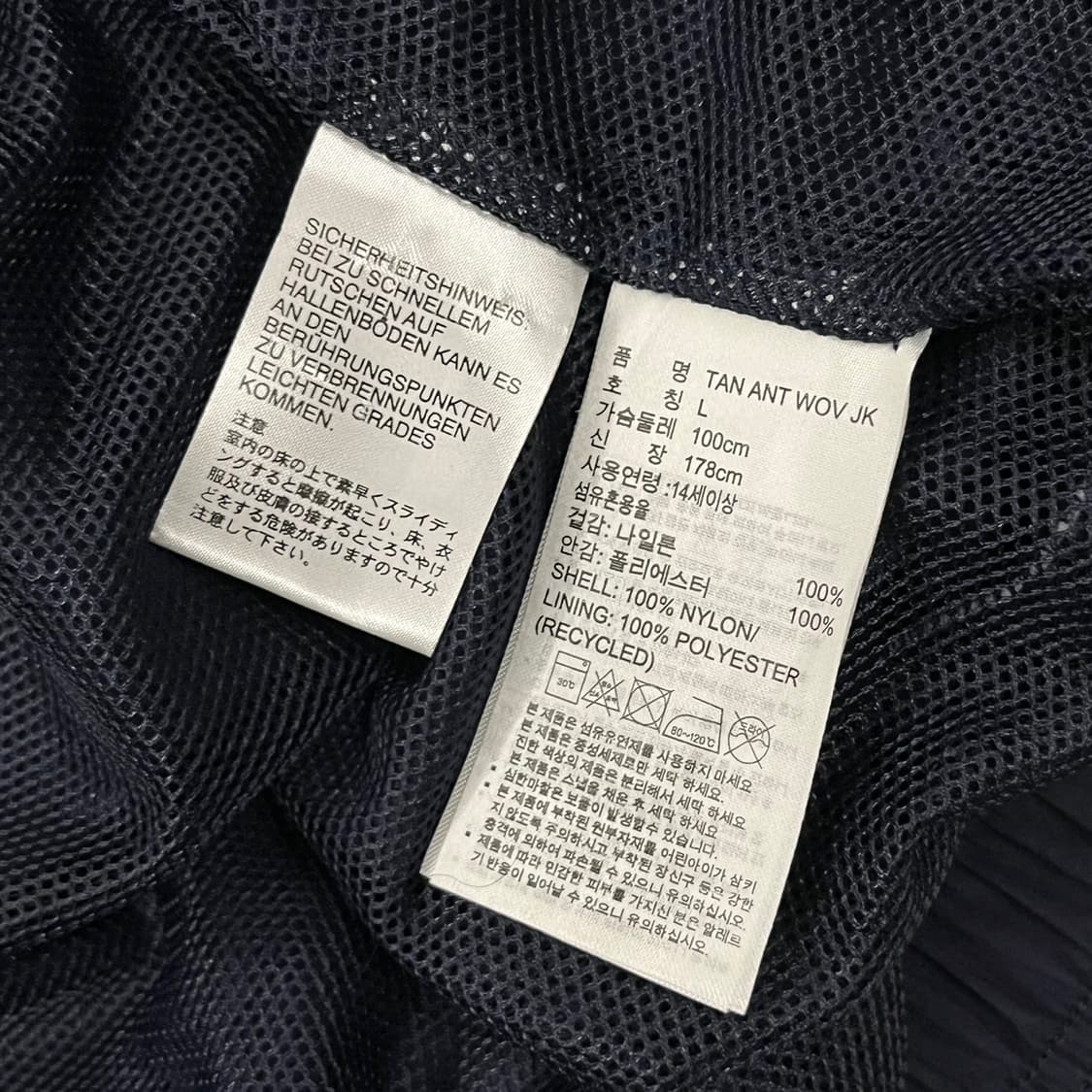 [ 정품/L ] 아디다스 우븐 자켓 b16 상품이미지7