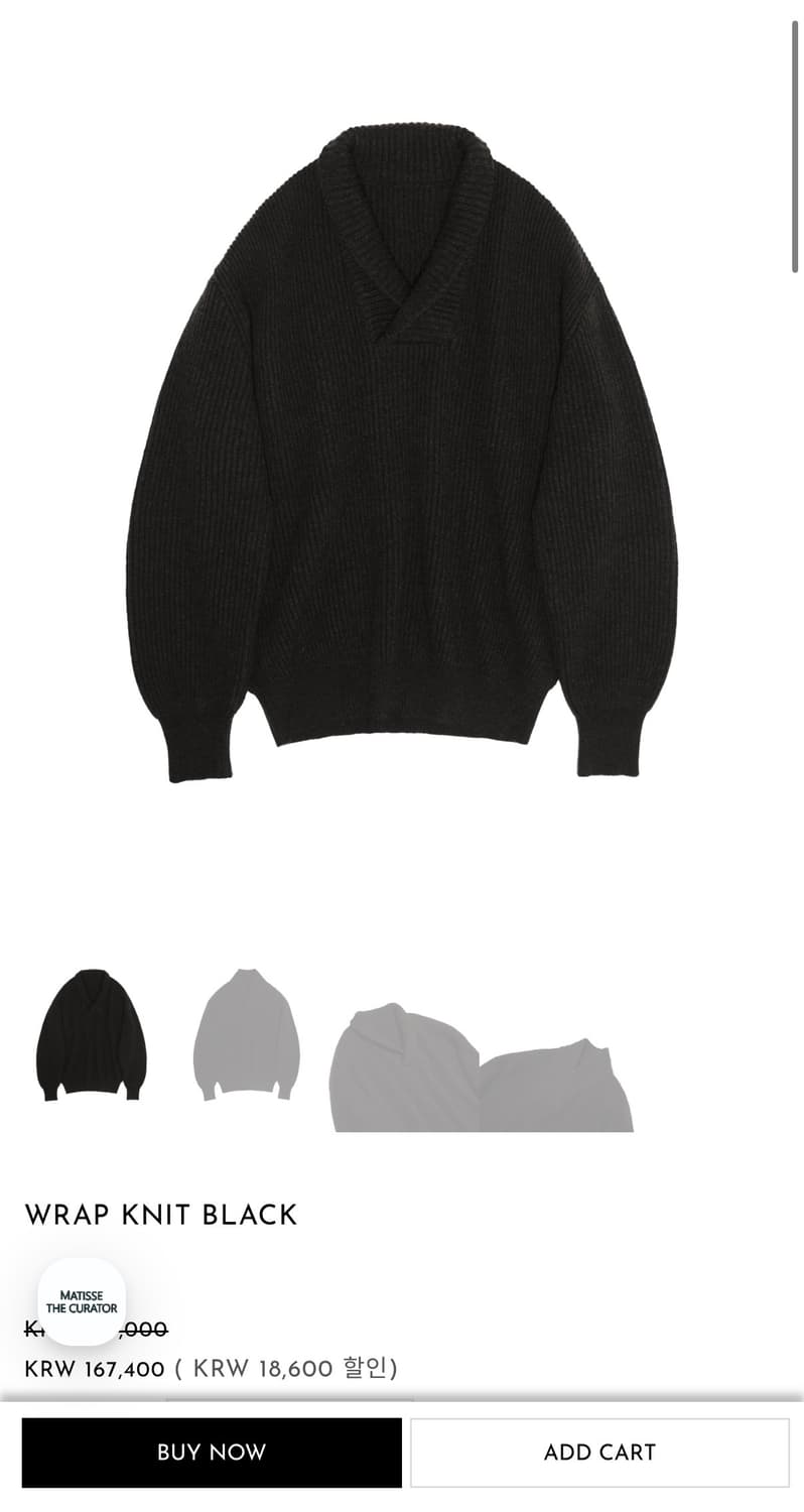 마티스더큐레이터 랩 니트 상품이미지1