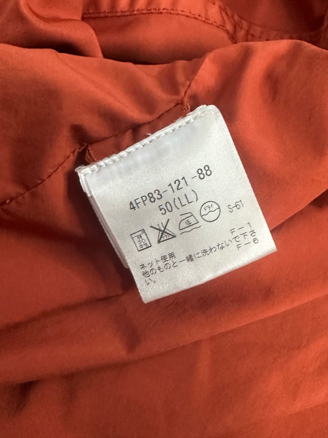 00s Allegri Orange Jacket 50 상품이미지8