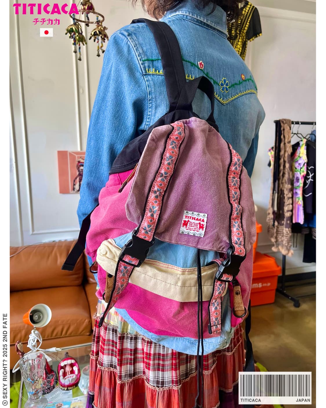 1990s TITICACA Japan Old Ethnic Backpack 상품이미지1