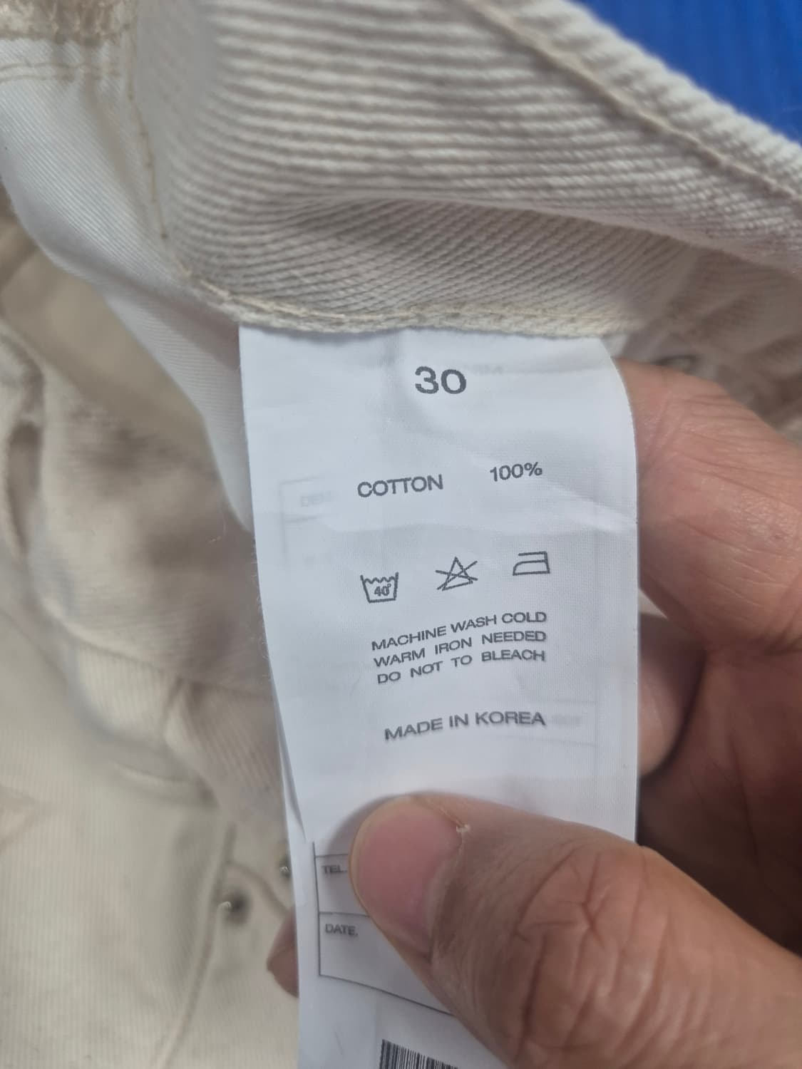 크림색 데님 30인치 (남녀공용) 상품이미지10