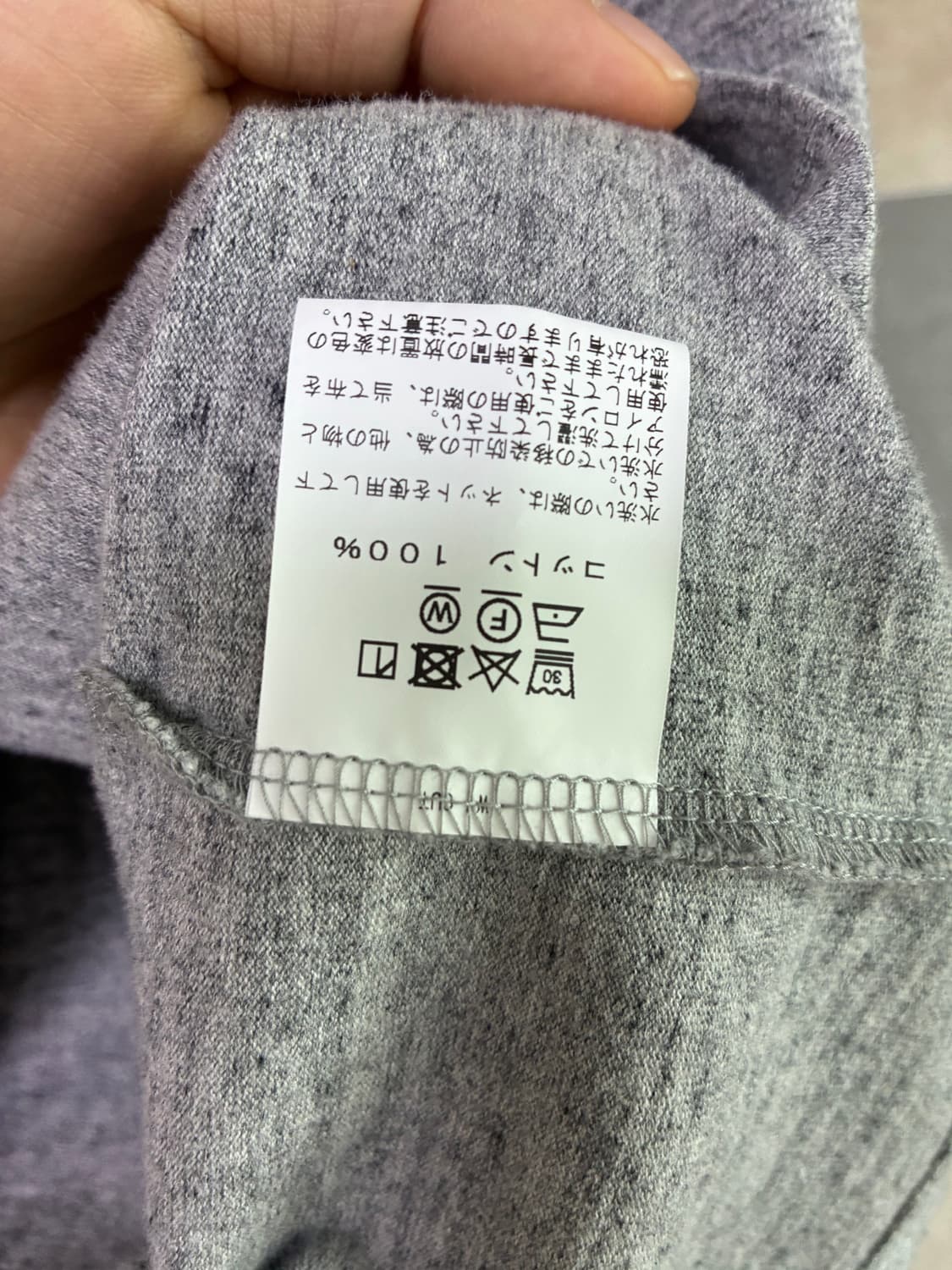 화이츠빌 풋볼헤비 롱슬리브 상품이미지4