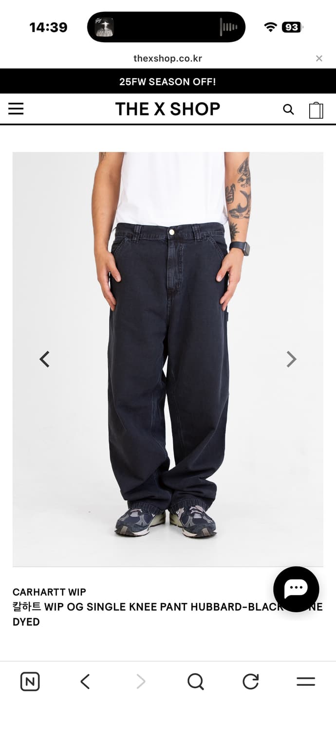 칼하트윕 og 싱글니 흑청 L 상품이미지1