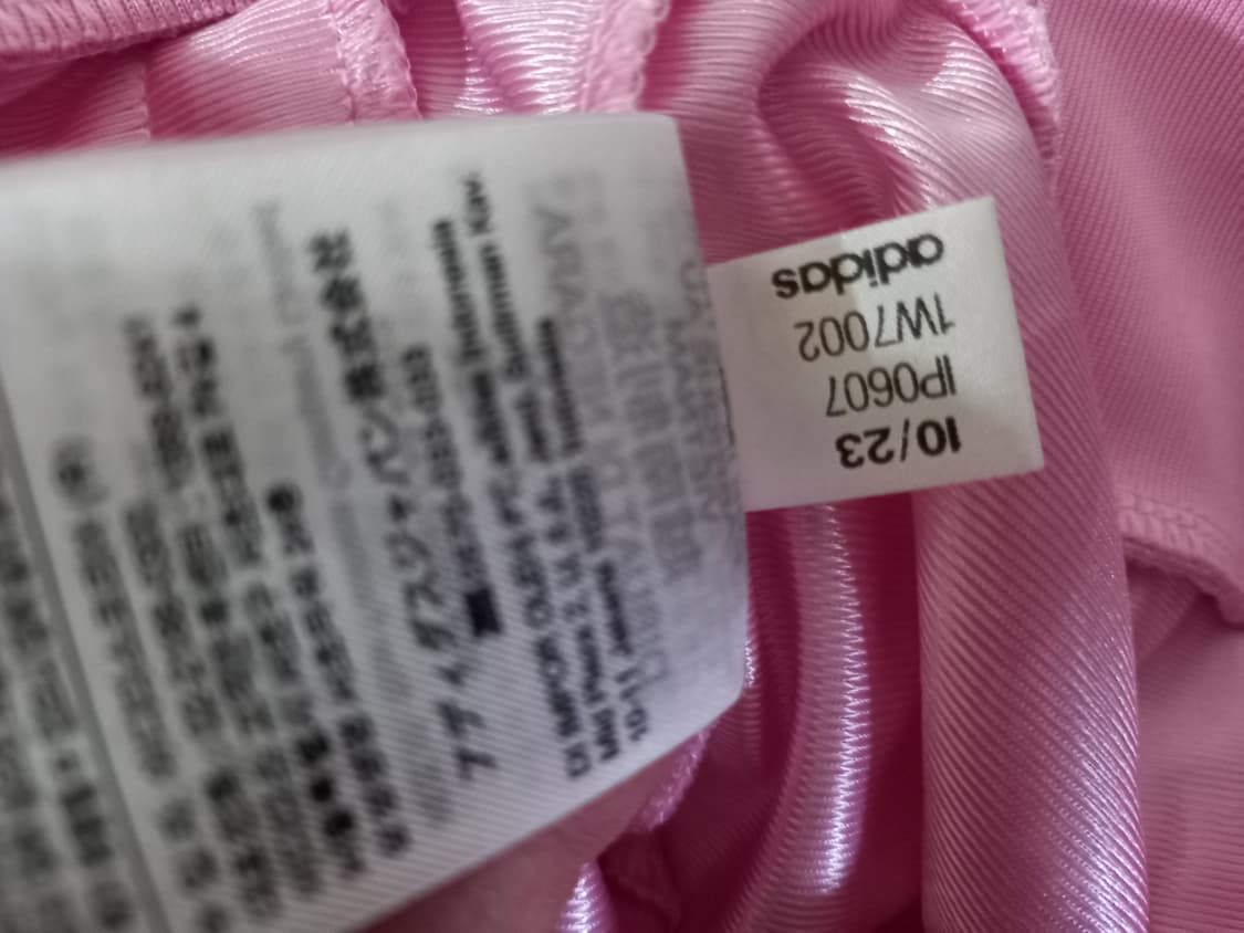 아디다스 파이어버드 딸기우유 연핑크 트랙탑 저지 져지집업 95/M 상품이미지6