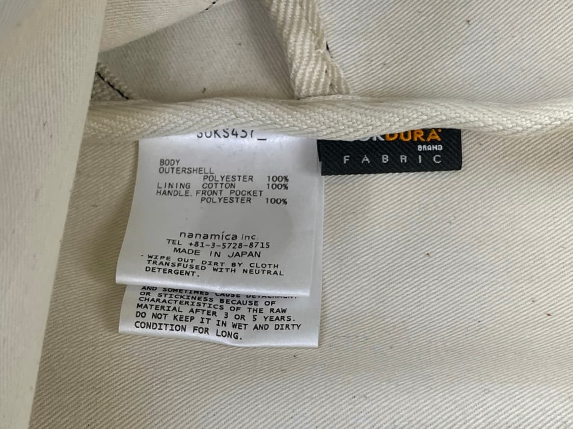 CORDURA daypack 상품이미지7