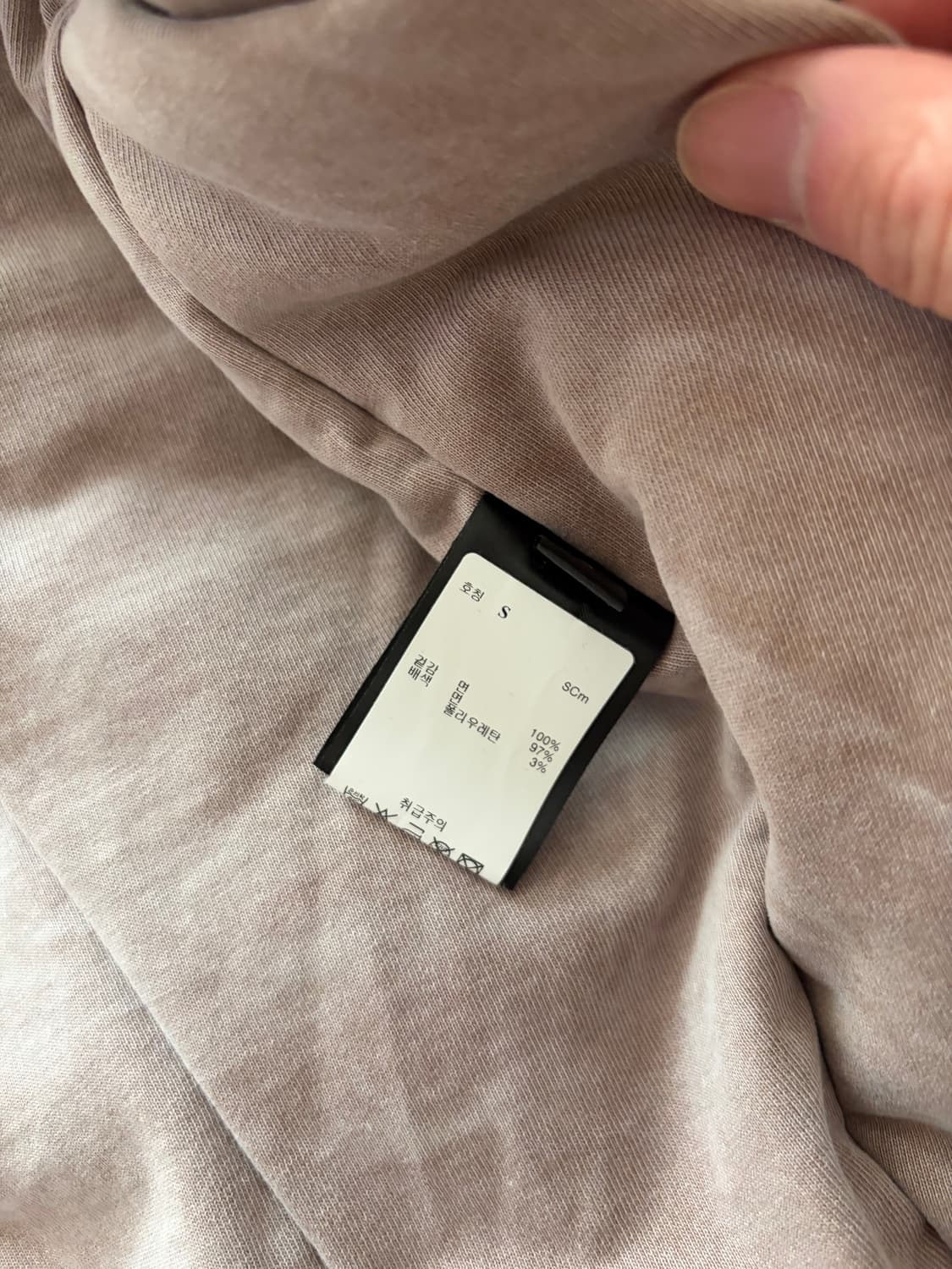 (S) 베트멍 Made on Earth 후드집업 국문택 상품이미지3