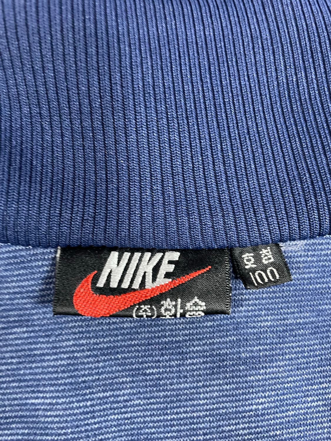 80s NIKE 화승시절 져지 상품이미지6