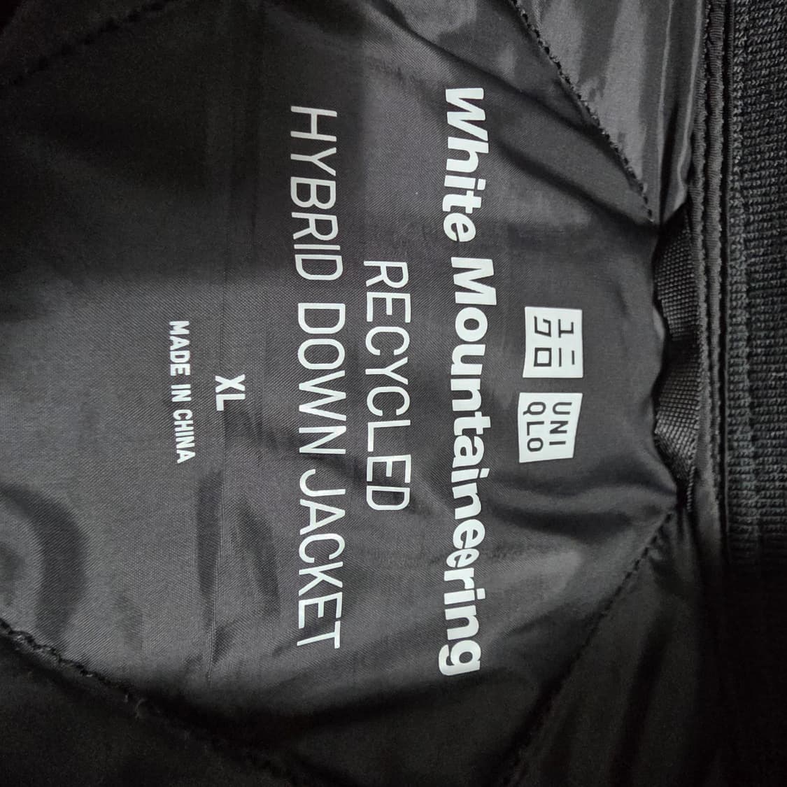 (XL)유니클로 화이트마운티니어링 하이브리드 다운 패딩 상품이미지5