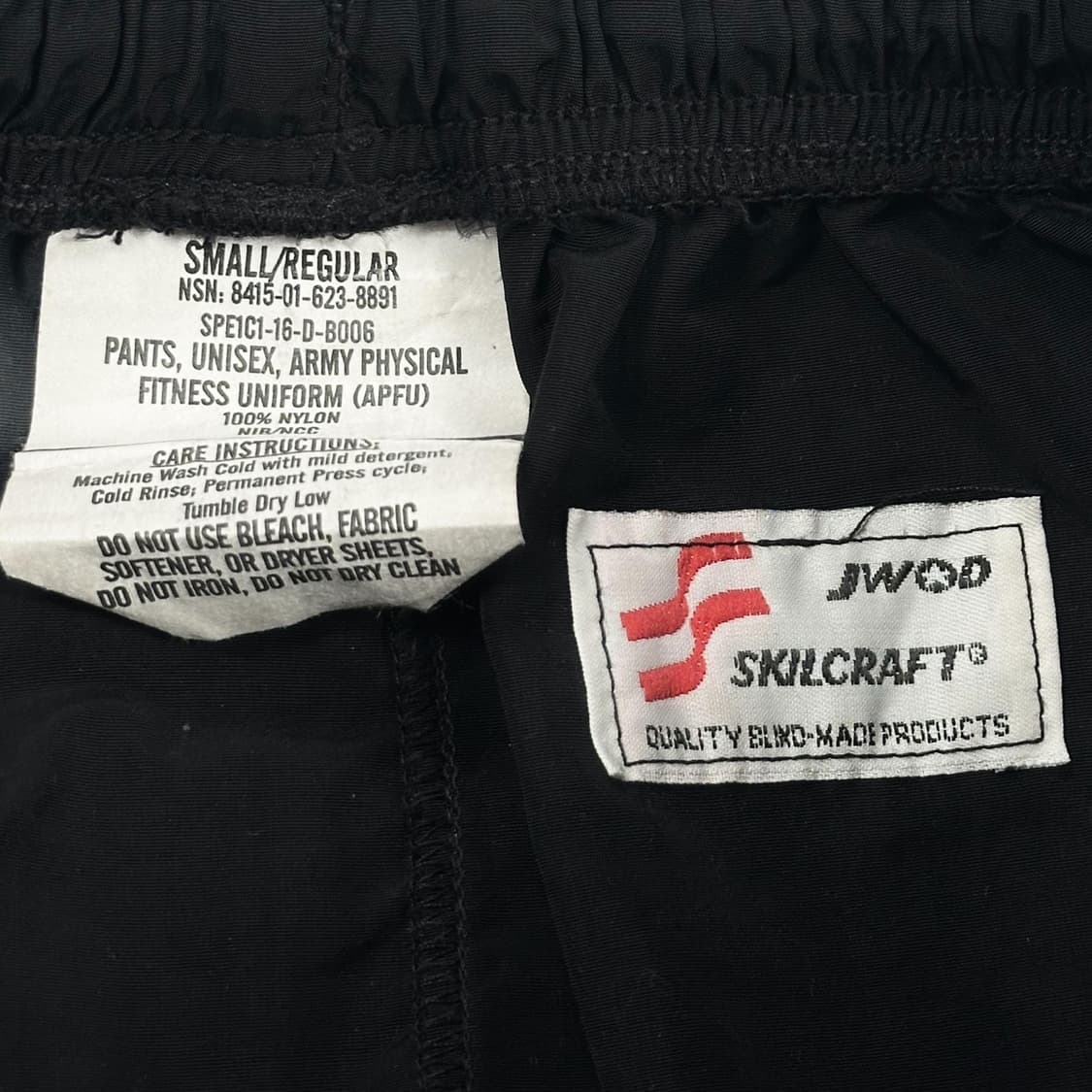 미군 오리지널 US 블랙 우븐 조거팬츠 (S-R) 상품이미지7