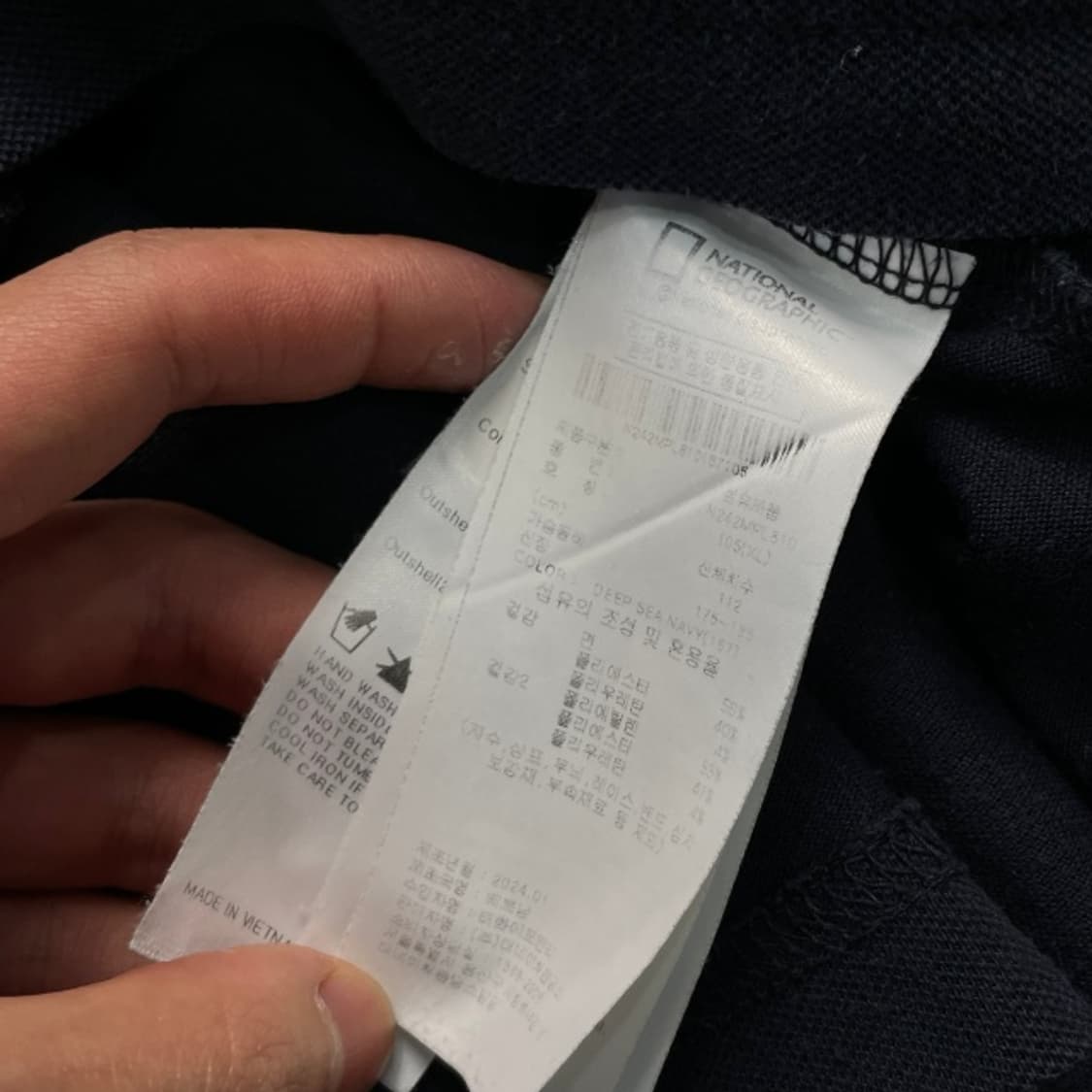 105 내셔널지오그래픽 카라티 상품이미지4