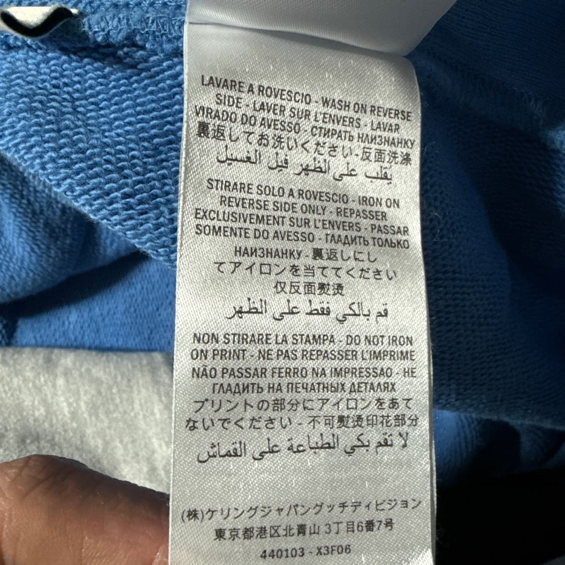 GUCCI 상품이미지6