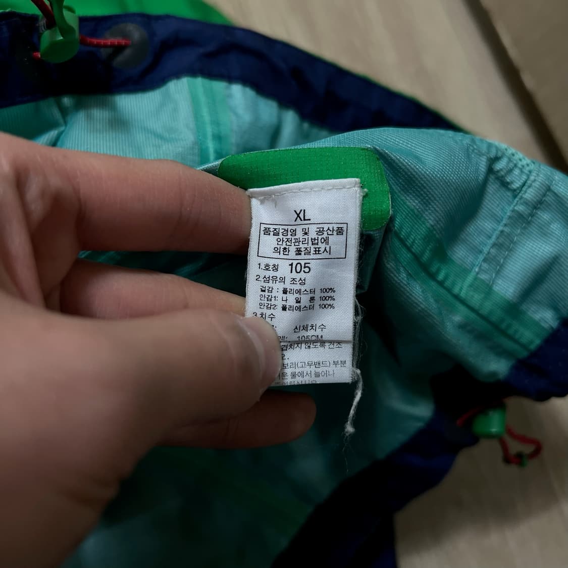 노스페이스 써밋시리즈 하이벤트알파 바람막이 자켓 XL/105  상품이미지8