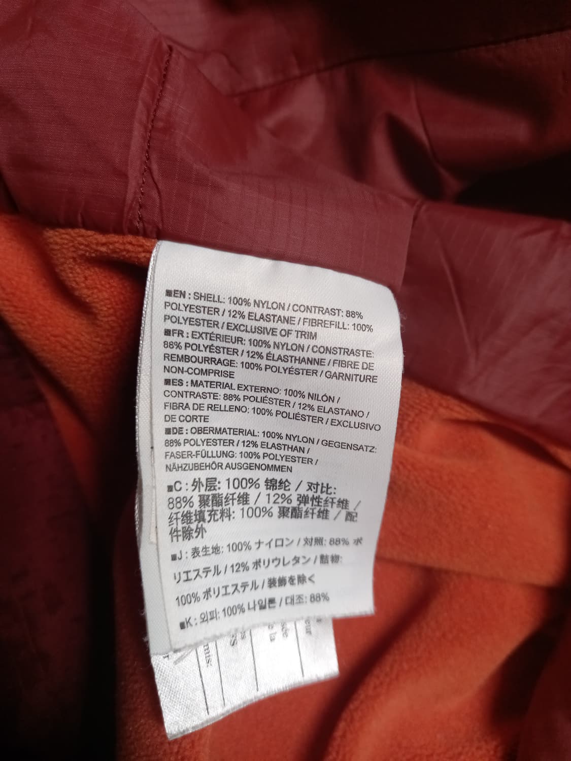 아크테릭스 아톰 후디 오렌지  L(실용105) 상품이미지4