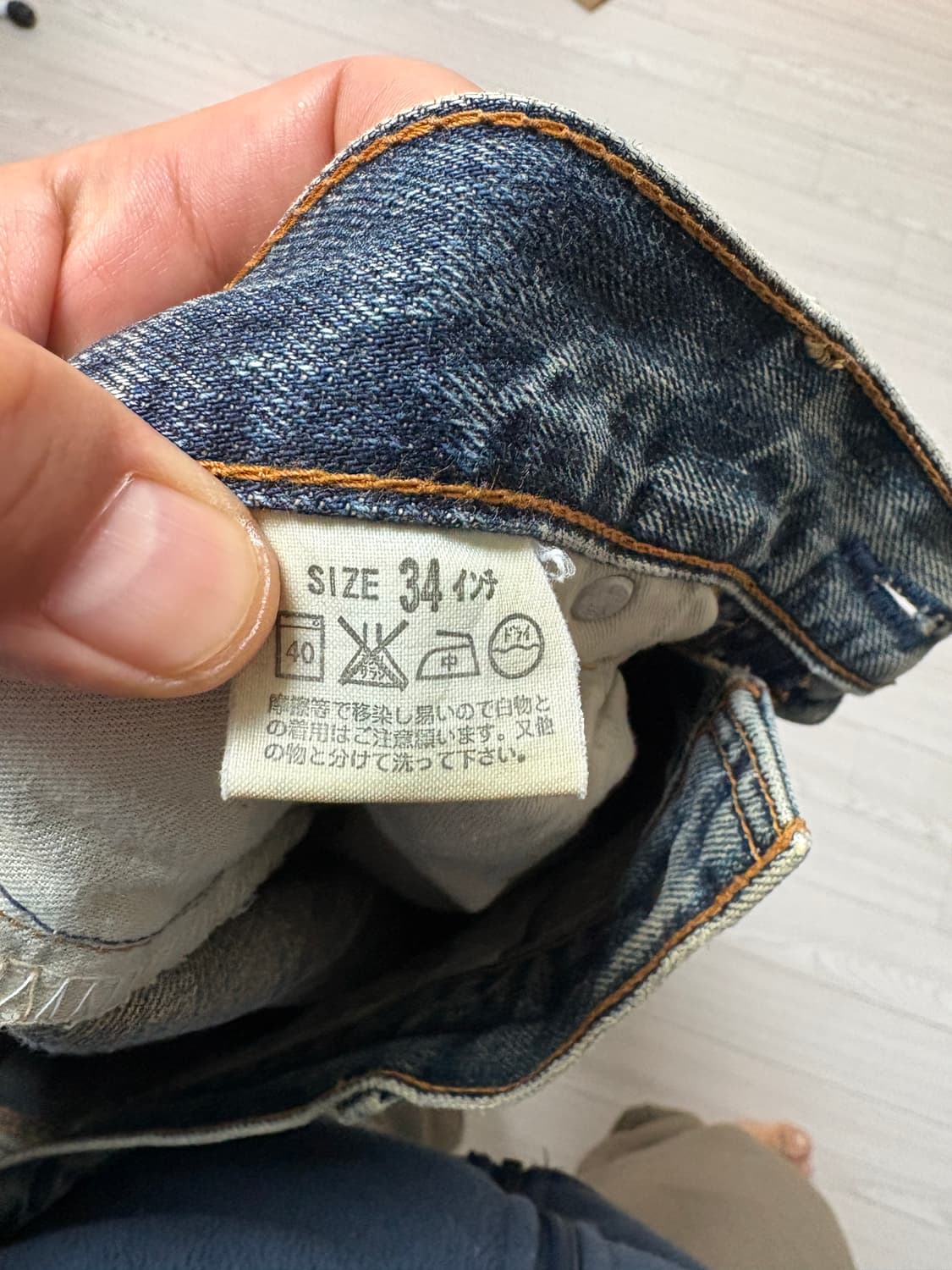 리바이스 503 _34 Size 상품이미지4