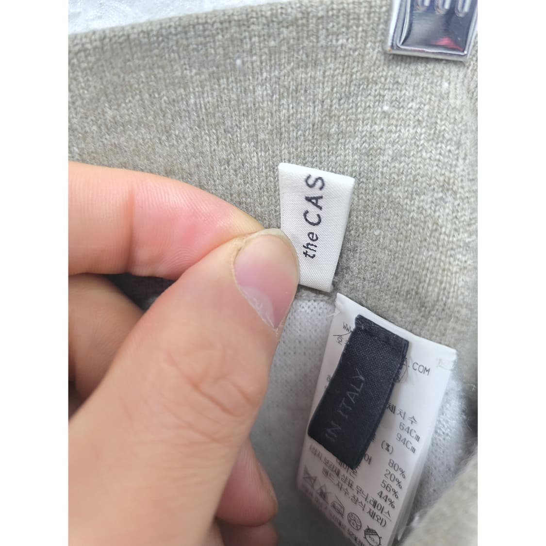 23s 한섬 더캐시미어 캐시미어 밴딩 롱 스커트 27인치 상품이미지2