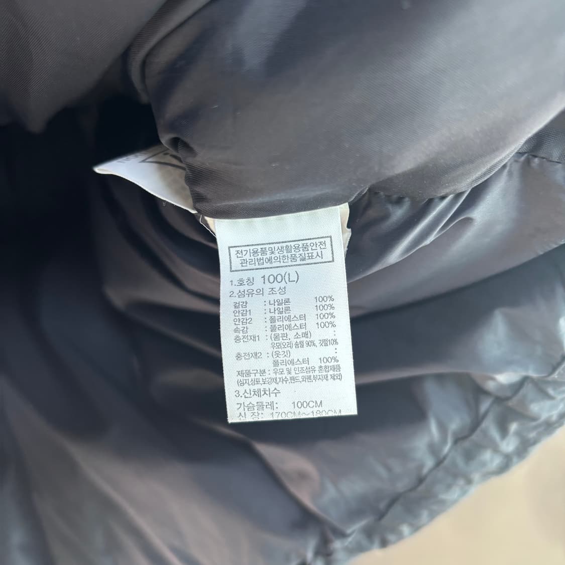 노스페이스 화이트라벨 네오 퍼피 구스다운 패딩 상품이미지3