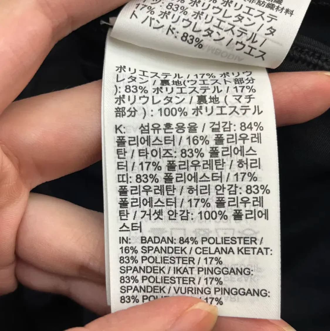 나이키우먼스 골프 플리티드 쇼츠 (80) 상품이미지5