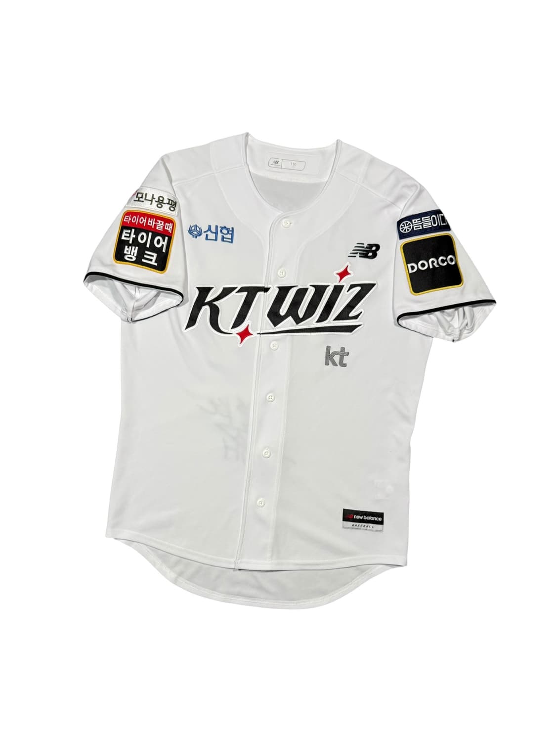 New balance 뉴발란스 KT위즈 천성호 야구 유니폼 상품이미지1