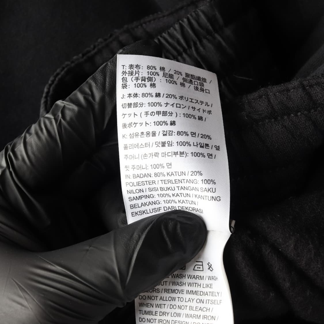 나이키 JDI 빅로고 플리스 조거 팬츠 L 상품이미지7