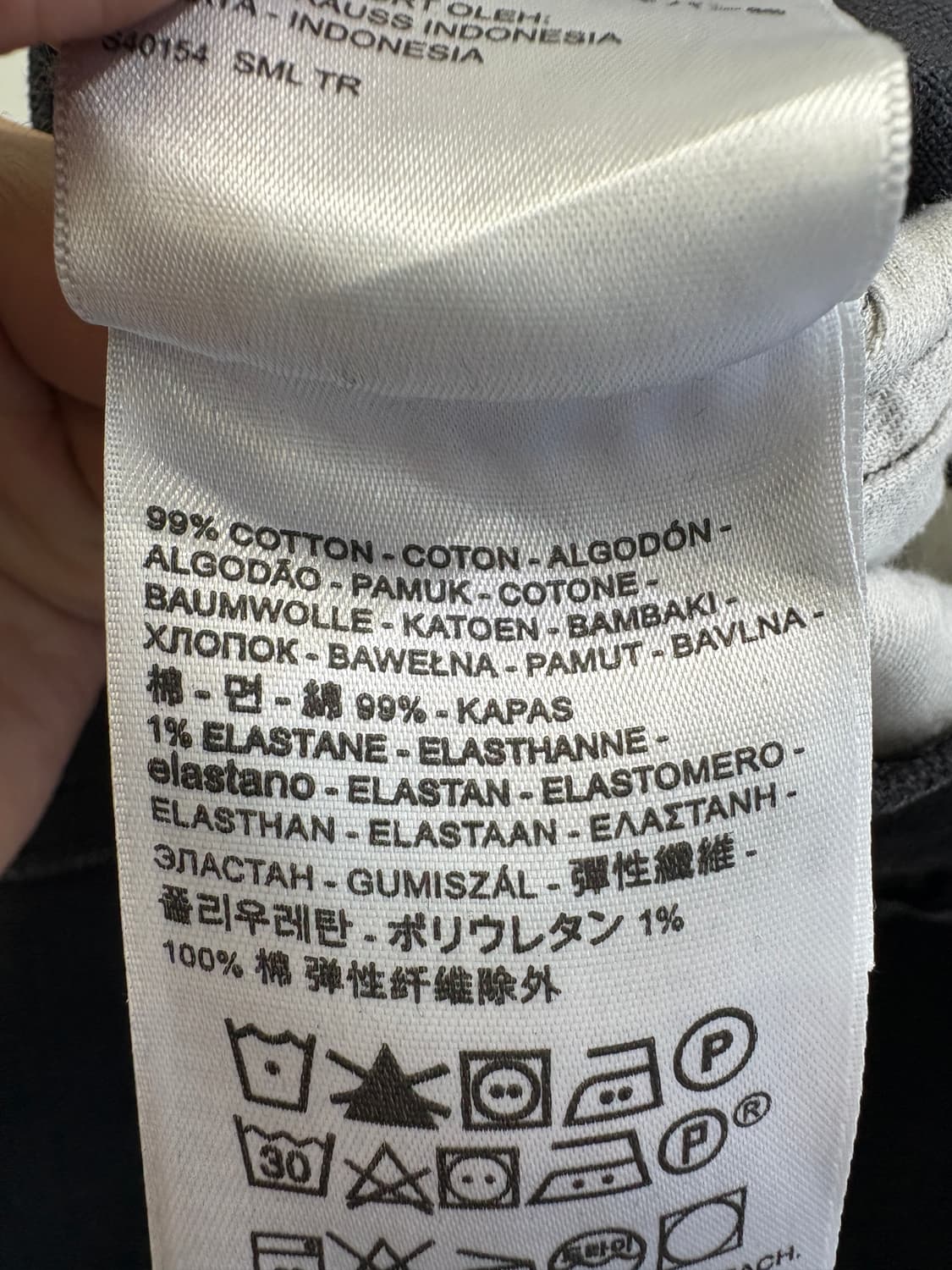 LEVIS 541 데님팬츠 상품이미지6