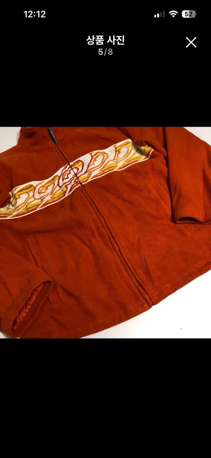 피코 플리스  상품이미지5