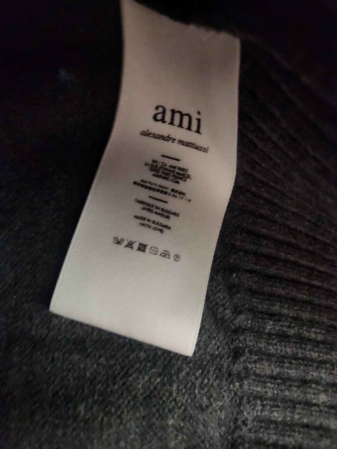 아미가닉ㆍ 상품이미지8