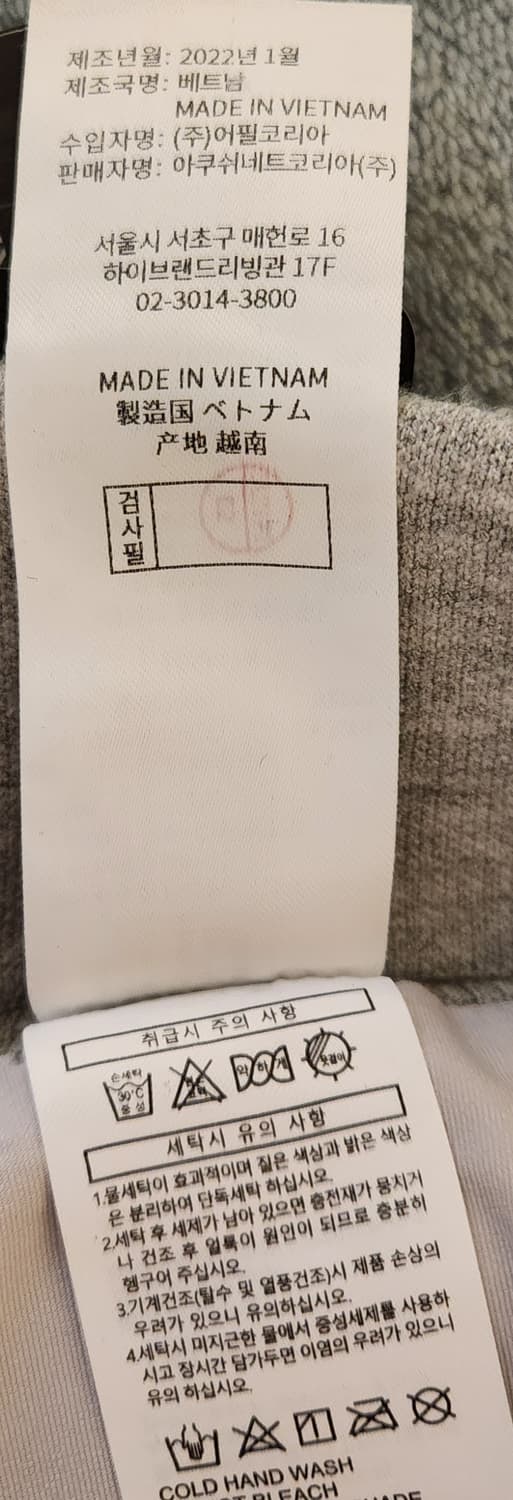 풋조이 새상품 골프치마 S (26) 상품이미지5