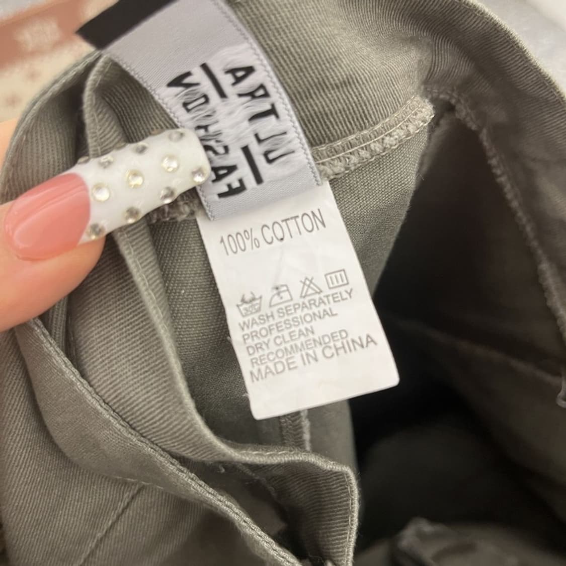 울트라패션 빈티지 스트릿 벨티드 카고팬츠 28인치 C10364 상품이미지6