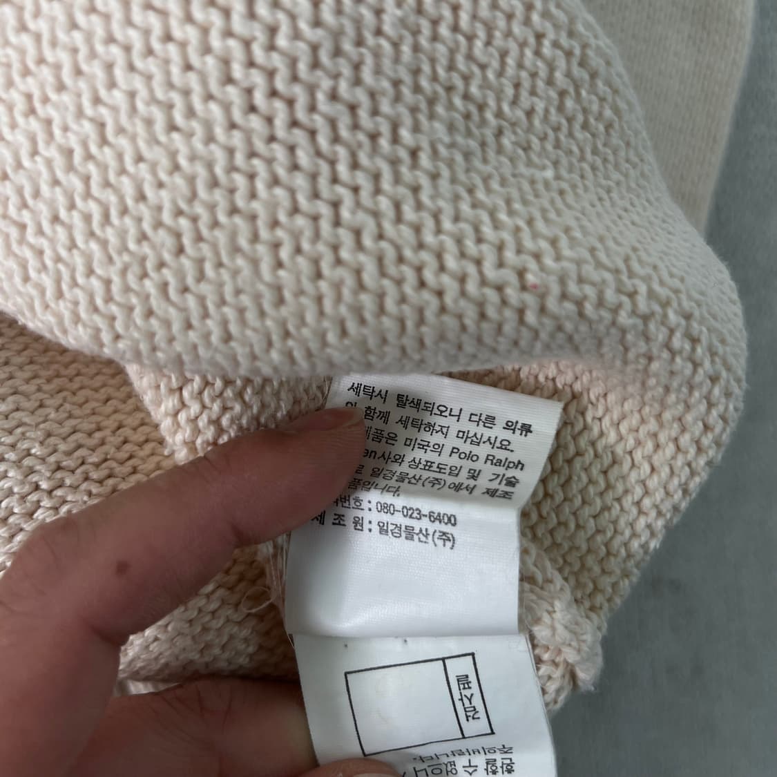 95 폴로랄프로렌 브이넥 코튼 니트  상품이미지6