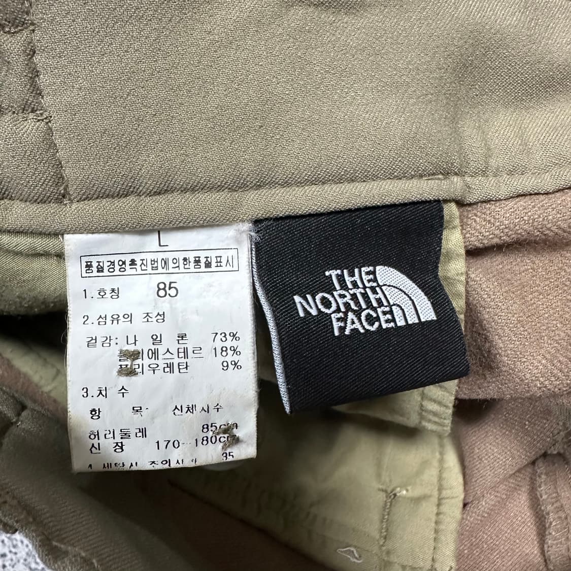 ✨ (만원 빈티지) 노스페이스 나일론 베이지 팬츠 상품이미지5
