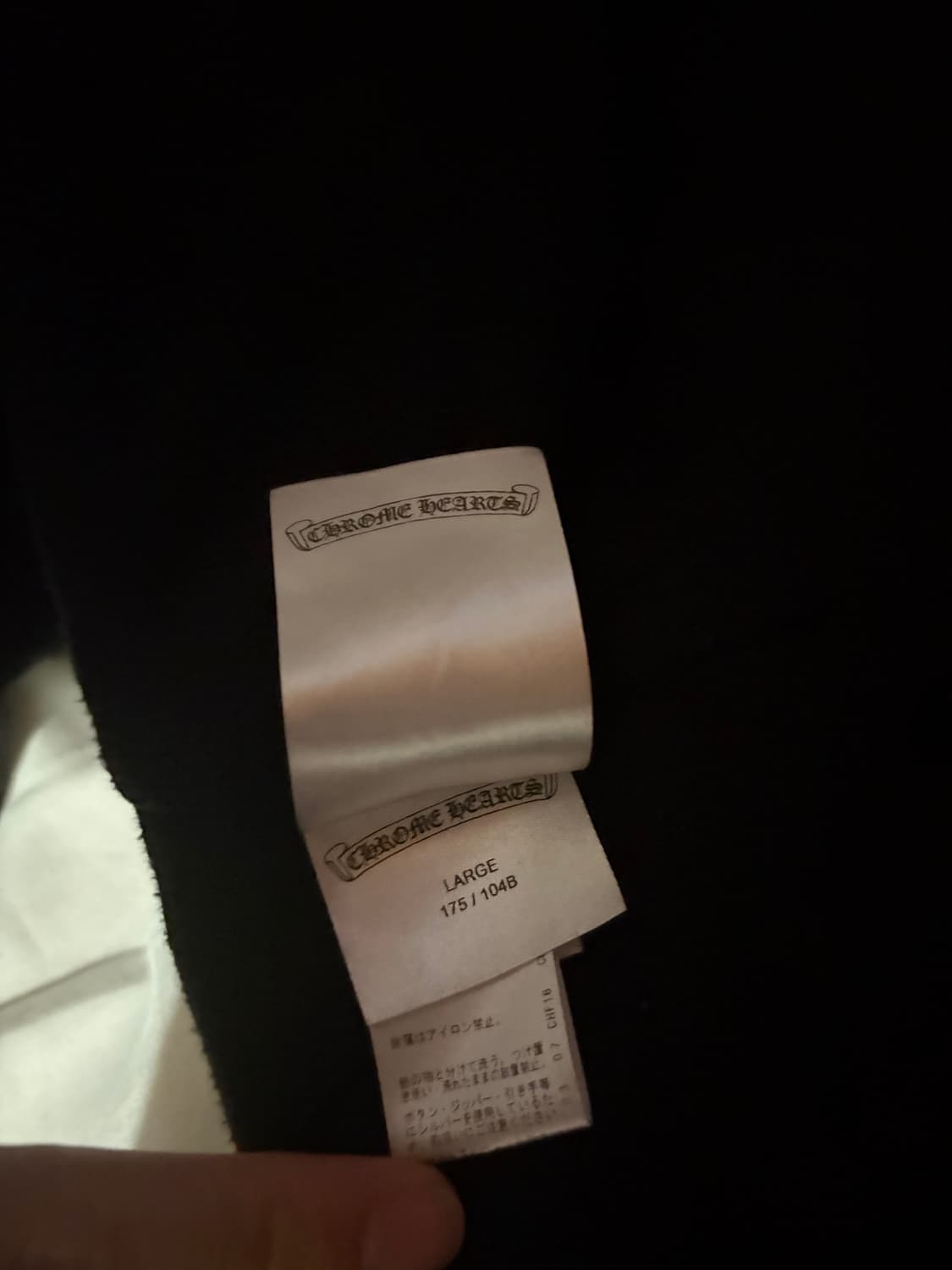 크롬하츠 플로랄 플리스 호스슈 후드집업 L 급처 상품이미지3