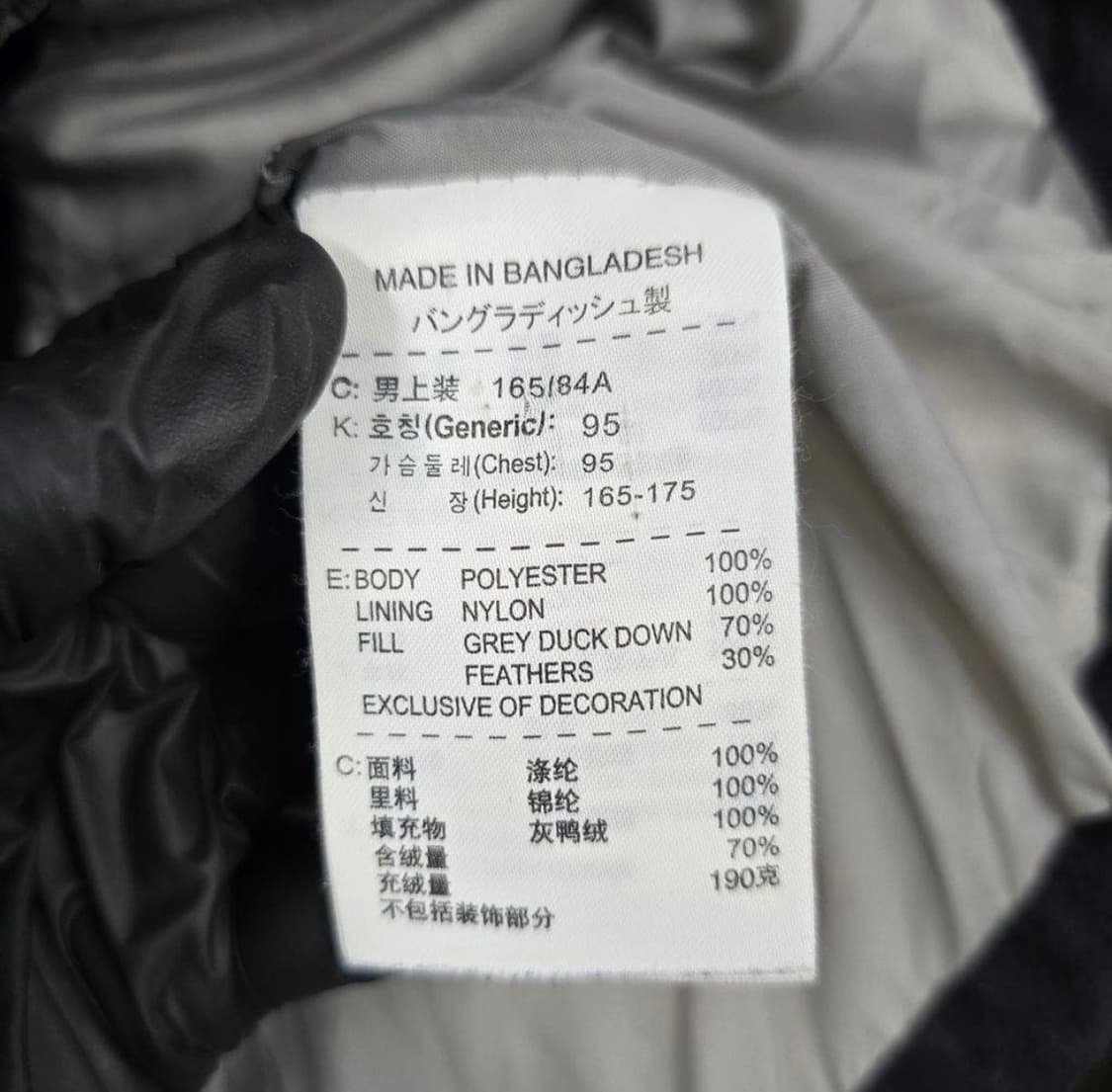 [정품/S] 나이키 여성 오리솜털 패딩 조끼 상품이미지4