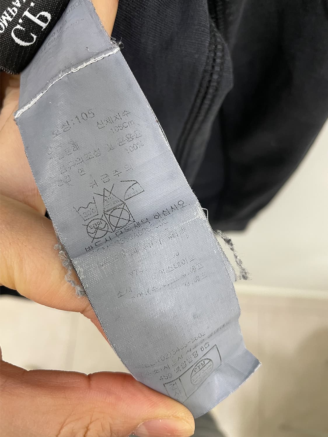 CP 컴퍼니 맨투맨  상품이미지8