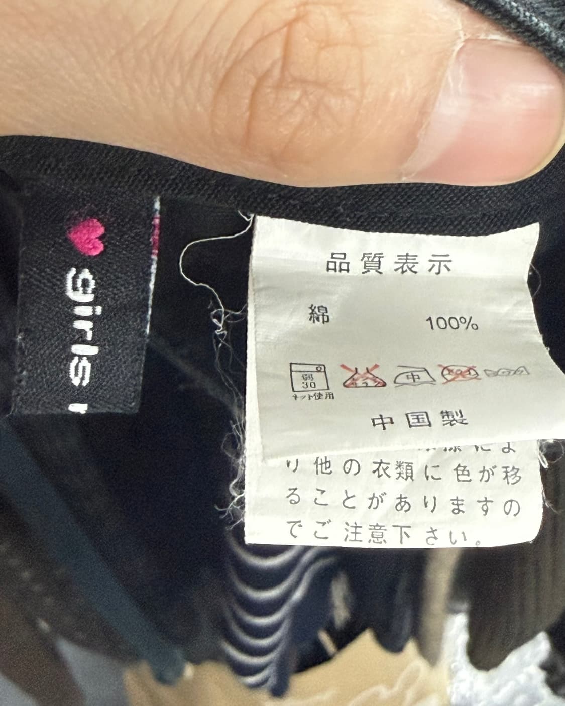 걸즈매직 블랙 카고 워크 반바지 스트링 고스 펑크 로리 갸루 28 다크 상품이미지8