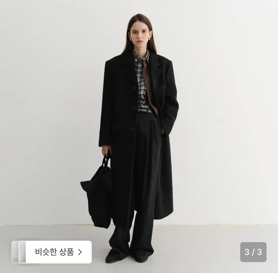 던스트 블랙 부클 울 코트 M (유니섹스) 상품이미지3